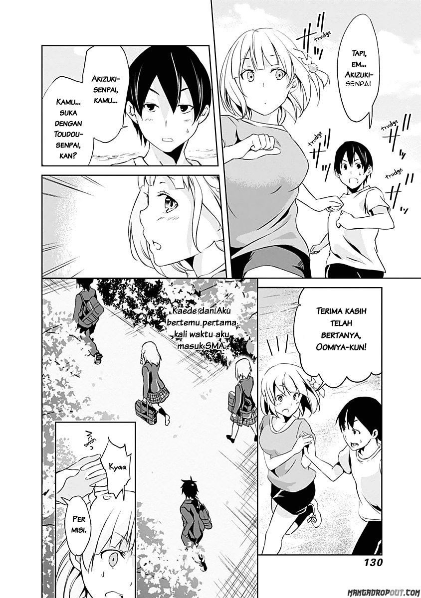 Yuizaki-san wa Nageru! Chapter 23