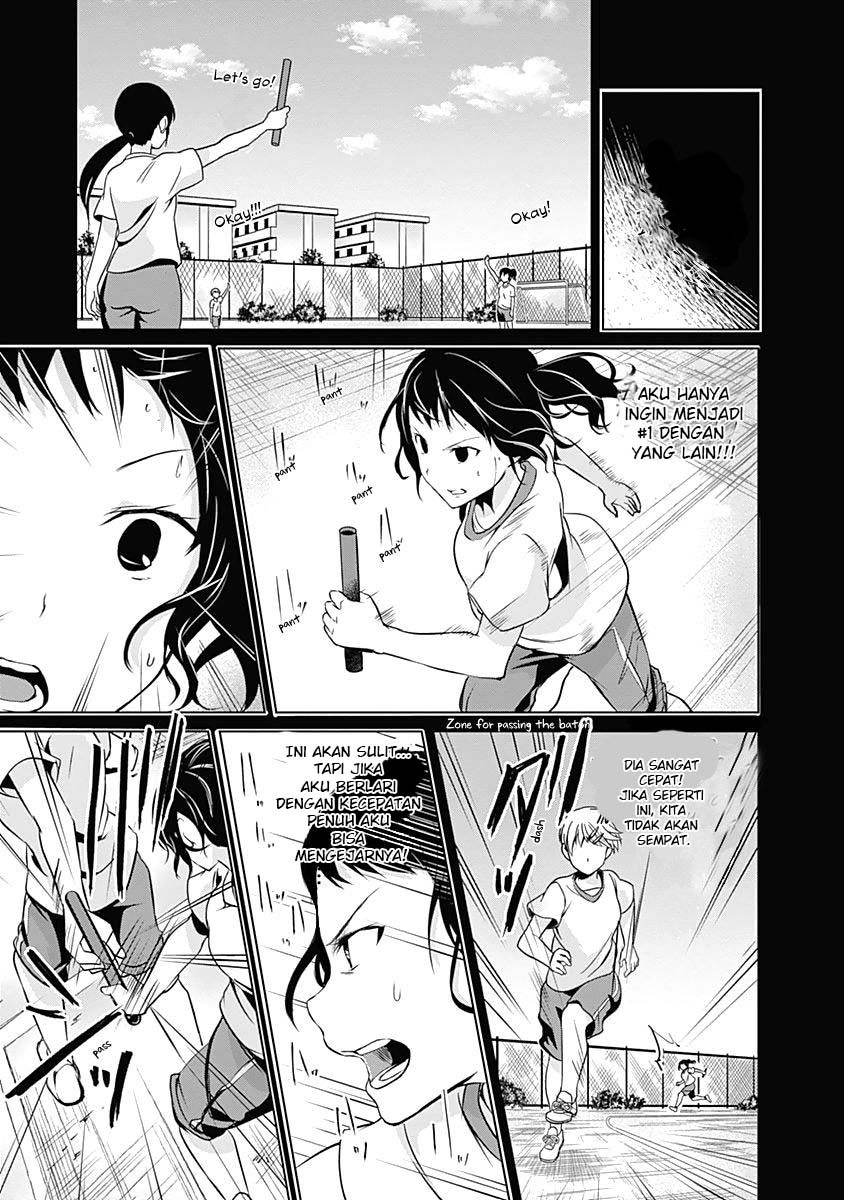 Yuizaki-san wa Nageru! Chapter 33