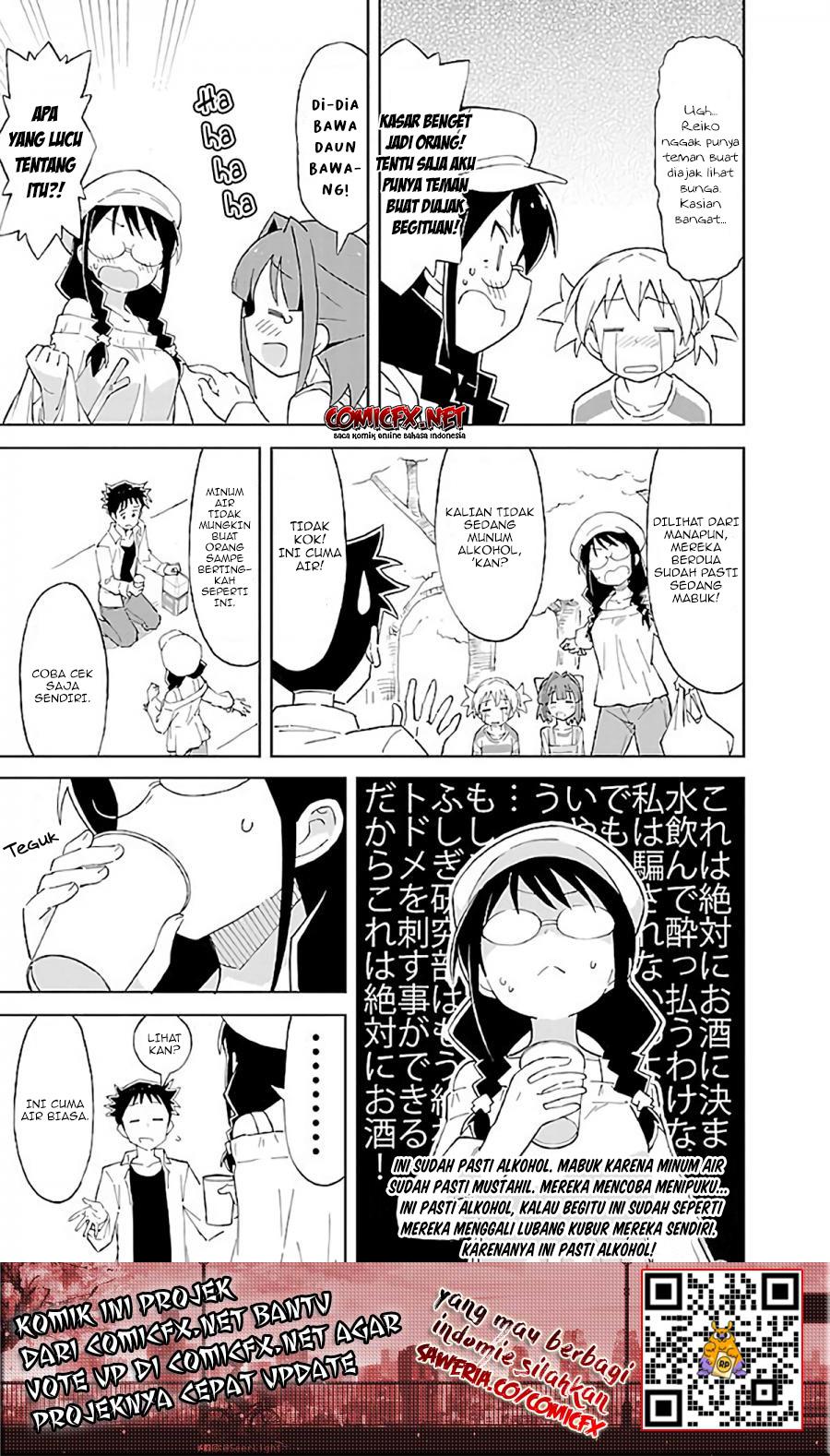 Atsumare! Fushigi Kenkyuubu Chapter 27