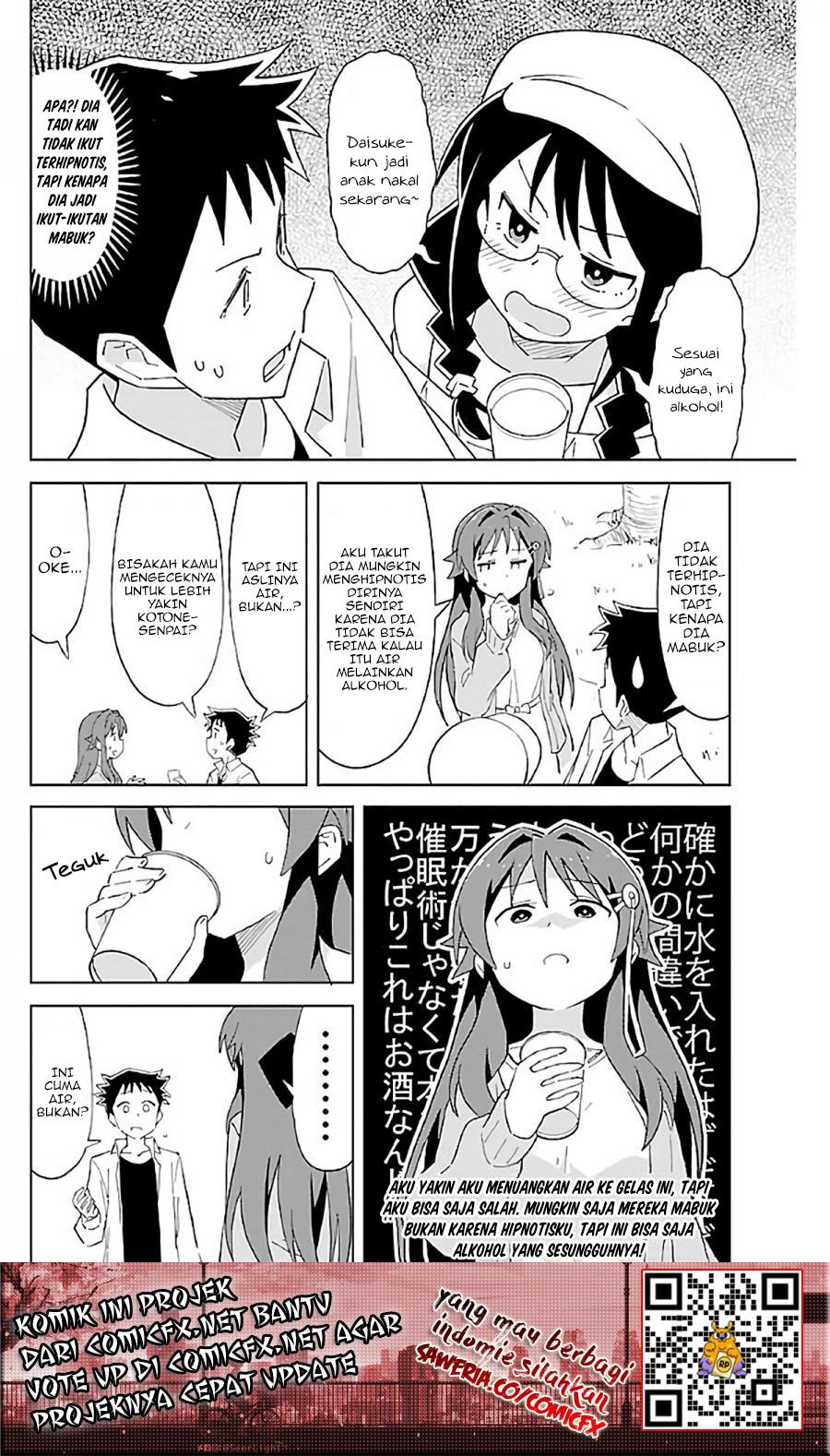 Atsumare! Fushigi Kenkyuubu Chapter 27