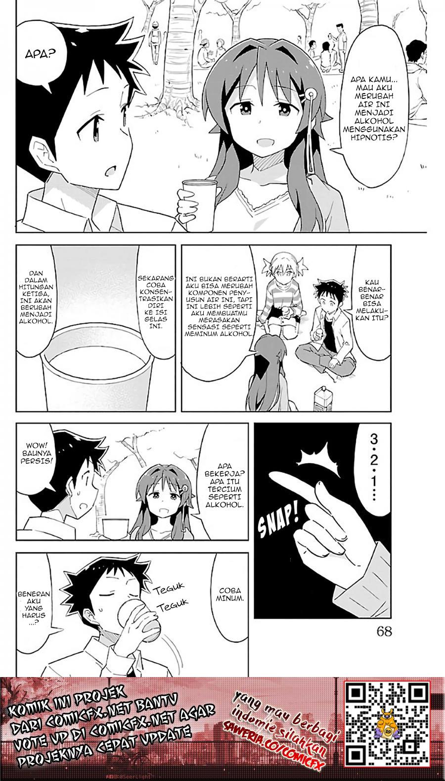 Atsumare! Fushigi Kenkyuubu Chapter 27