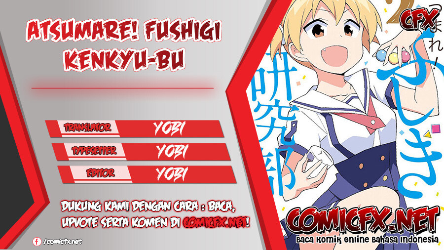 Atsumare! Fushigi Kenkyuubu Chapter 27