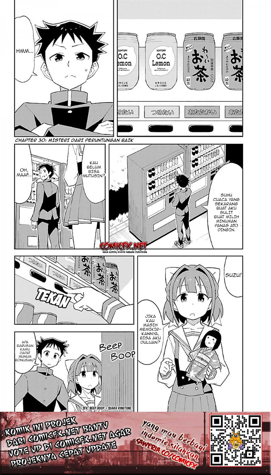 Atsumare! Fushigi Kenkyuubu Chapter 30