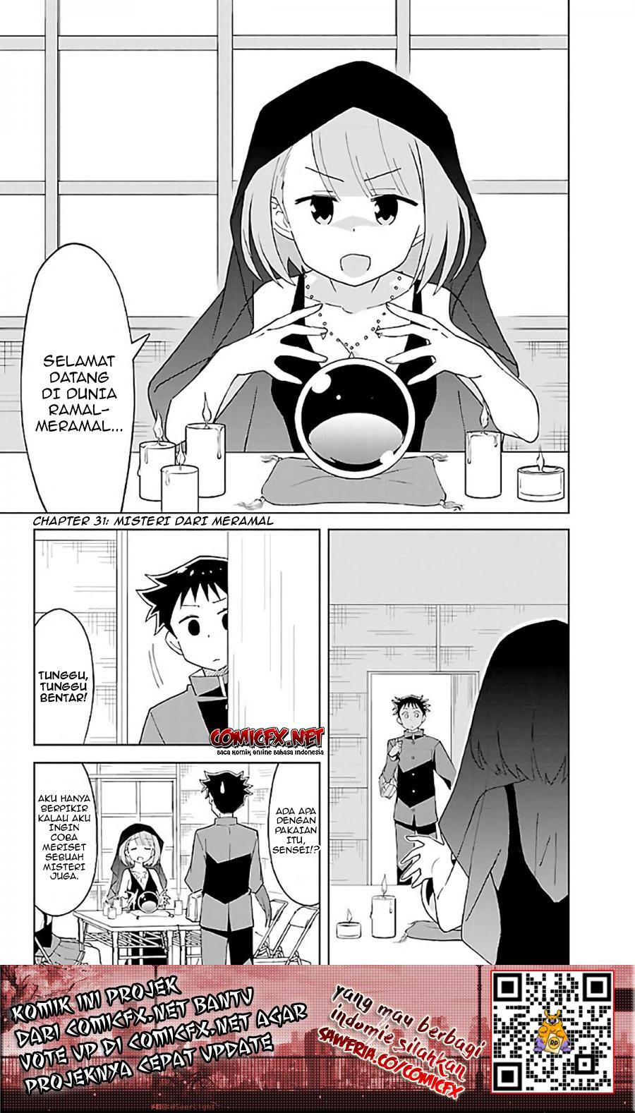 Atsumare! Fushigi Kenkyuubu Chapter 31