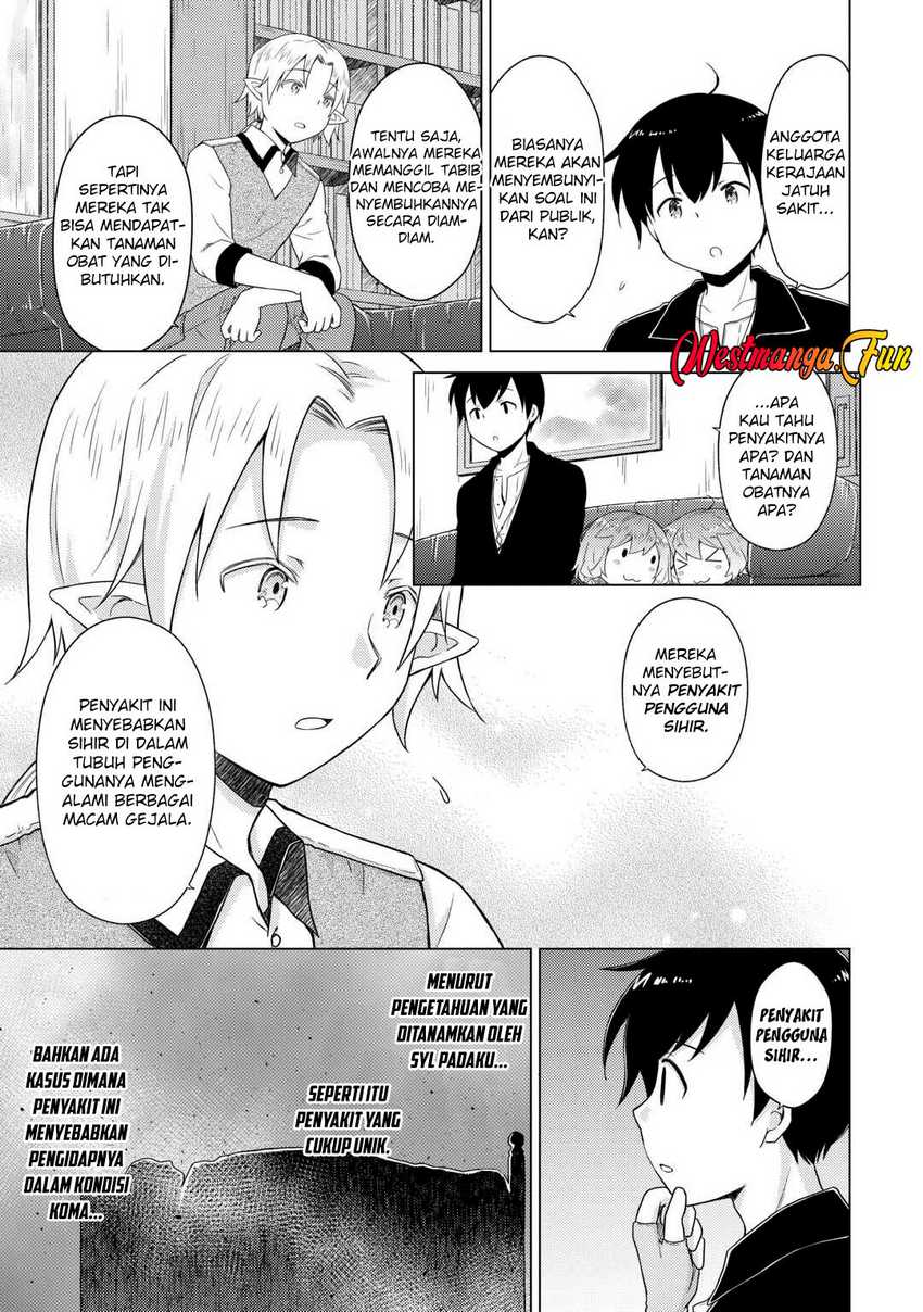 Isekai Yururi Kikou: Kosodateshinagara Boukensha Shimasu Chapter 61