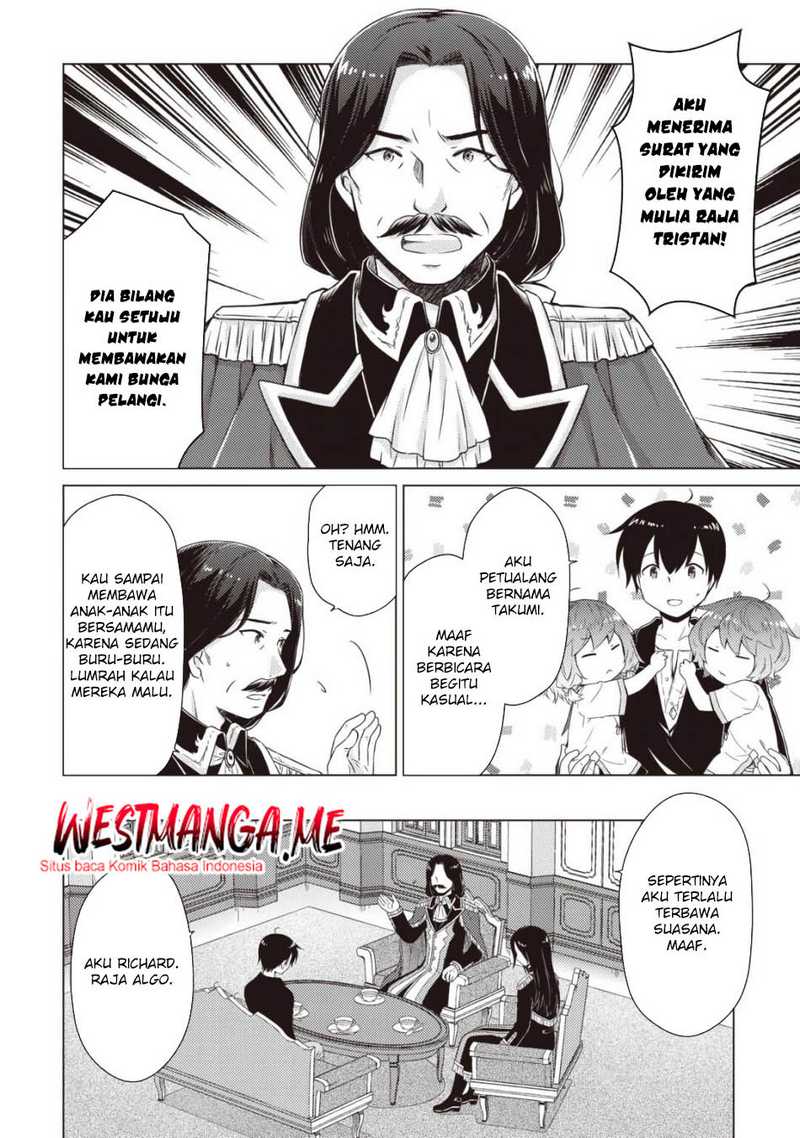 Isekai Yururi Kikou: Kosodateshinagara Boukensha Shimasu Chapter 62