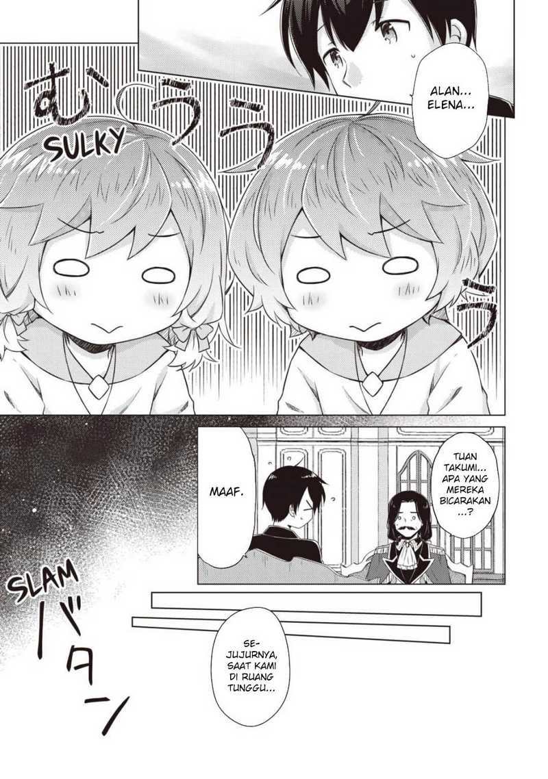 Isekai Yururi Kikou: Kosodateshinagara Boukensha Shimasu Chapter 62