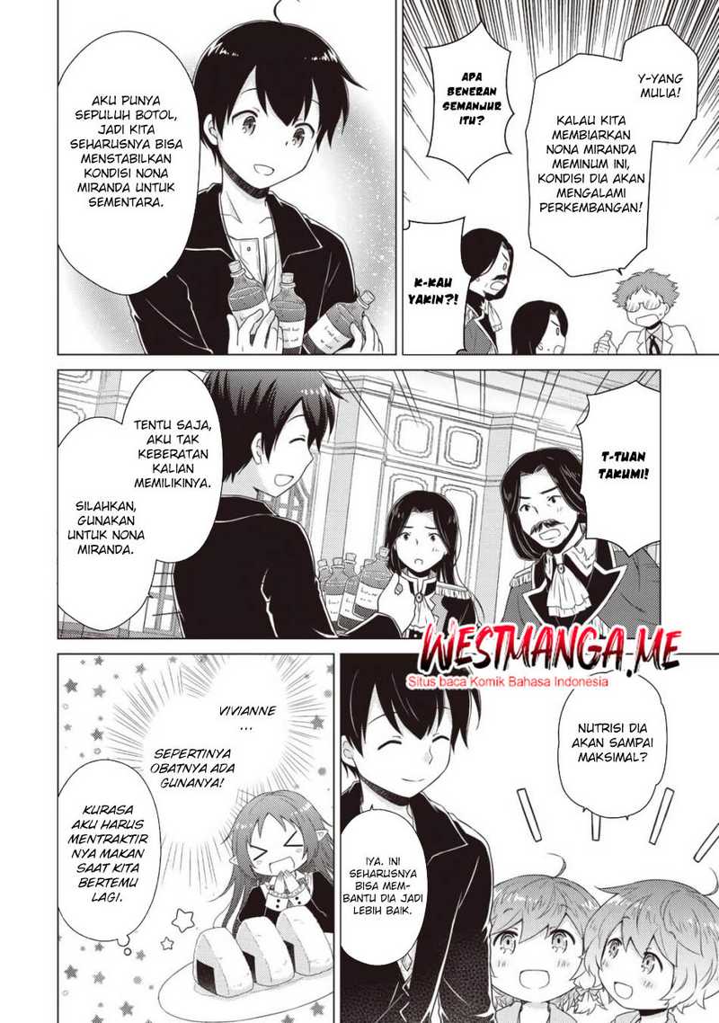 Isekai Yururi Kikou: Kosodateshinagara Boukensha Shimasu Chapter 62