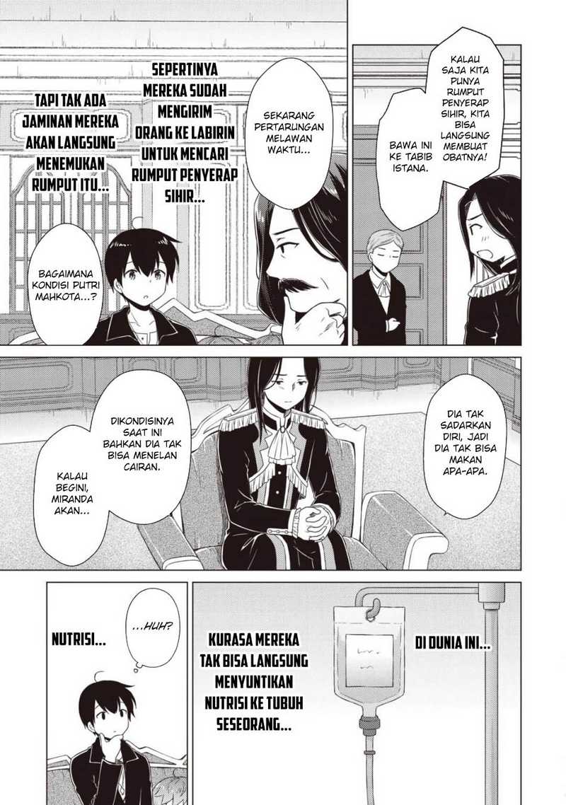 Isekai Yururi Kikou: Kosodateshinagara Boukensha Shimasu Chapter 62