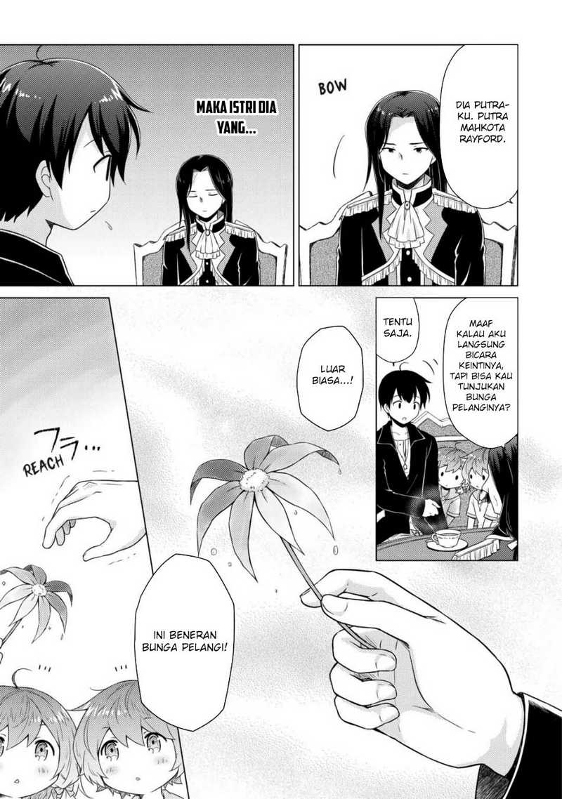Isekai Yururi Kikou: Kosodateshinagara Boukensha Shimasu Chapter 62