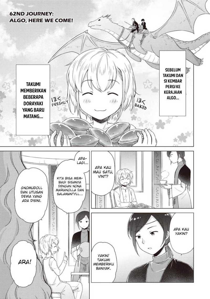 Isekai Yururi Kikou: Kosodateshinagara Boukensha Shimasu Chapter 62