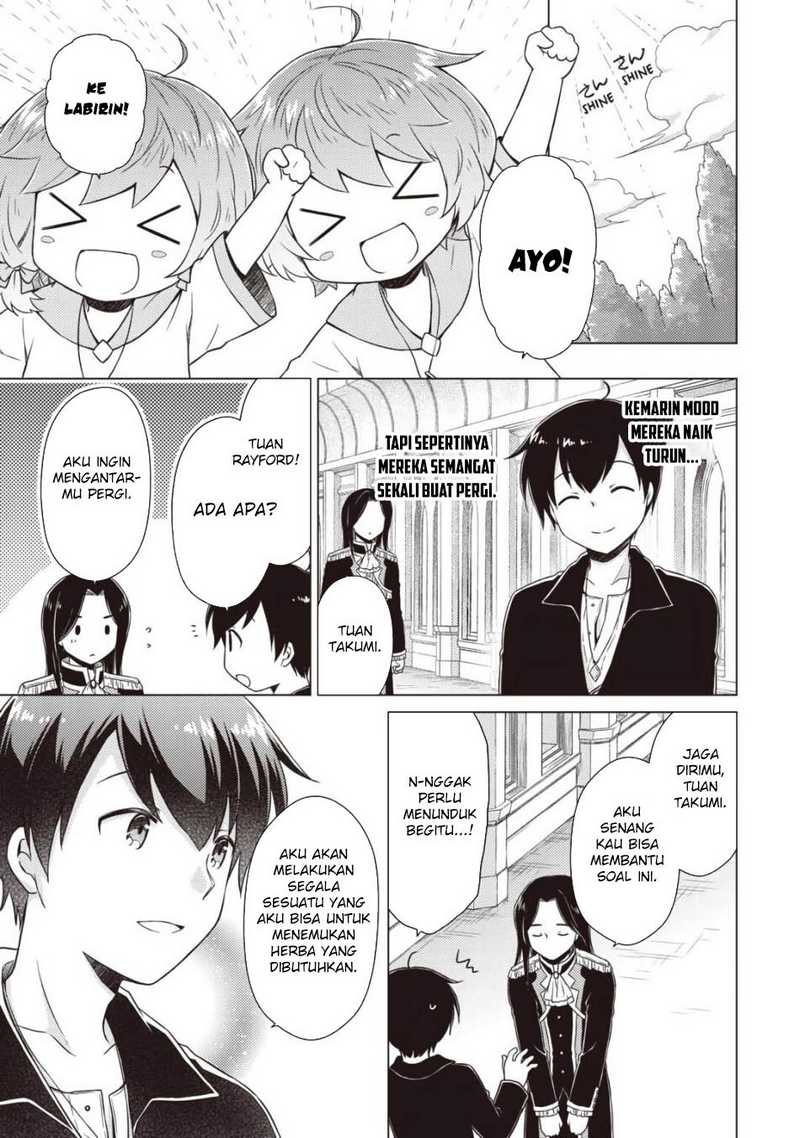 Isekai Yururi Kikou: Kosodateshinagara Boukensha Shimasu Chapter 62