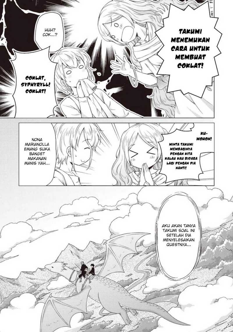 Isekai Yururi Kikou: Kosodateshinagara Boukensha Shimasu Chapter 62