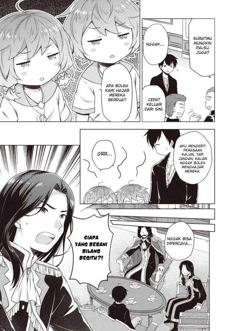 Isekai Yururi Kikou: Kosodateshinagara Boukensha Shimasu Chapter 62