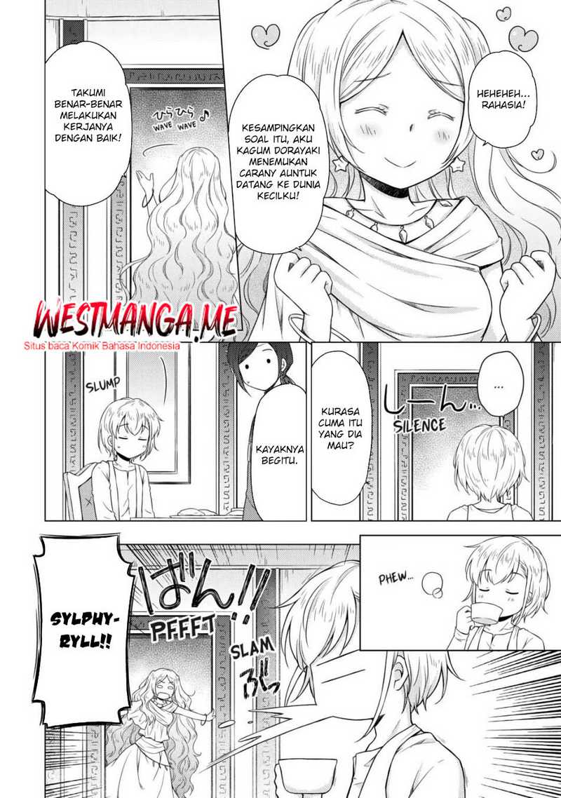 Isekai Yururi Kikou: Kosodateshinagara Boukensha Shimasu Chapter 62