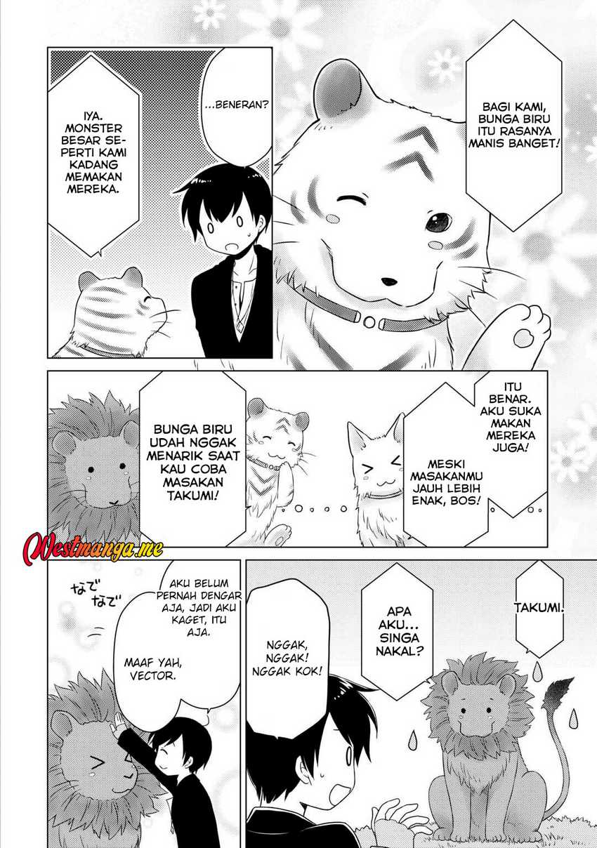 Isekai Yururi Kikou: Kosodateshinagara Boukensha Shimasu Chapter 63