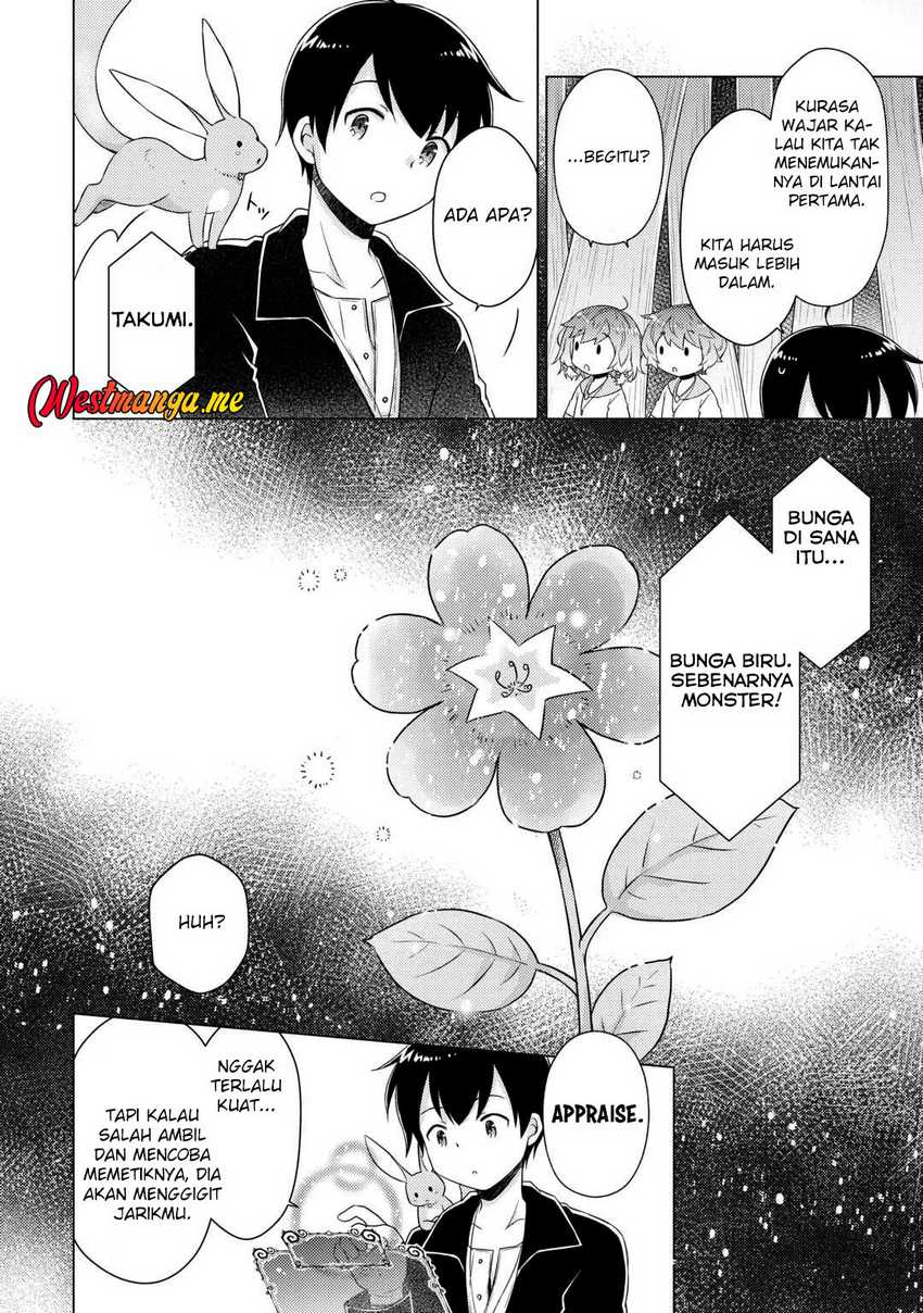 Isekai Yururi Kikou: Kosodateshinagara Boukensha Shimasu Chapter 63