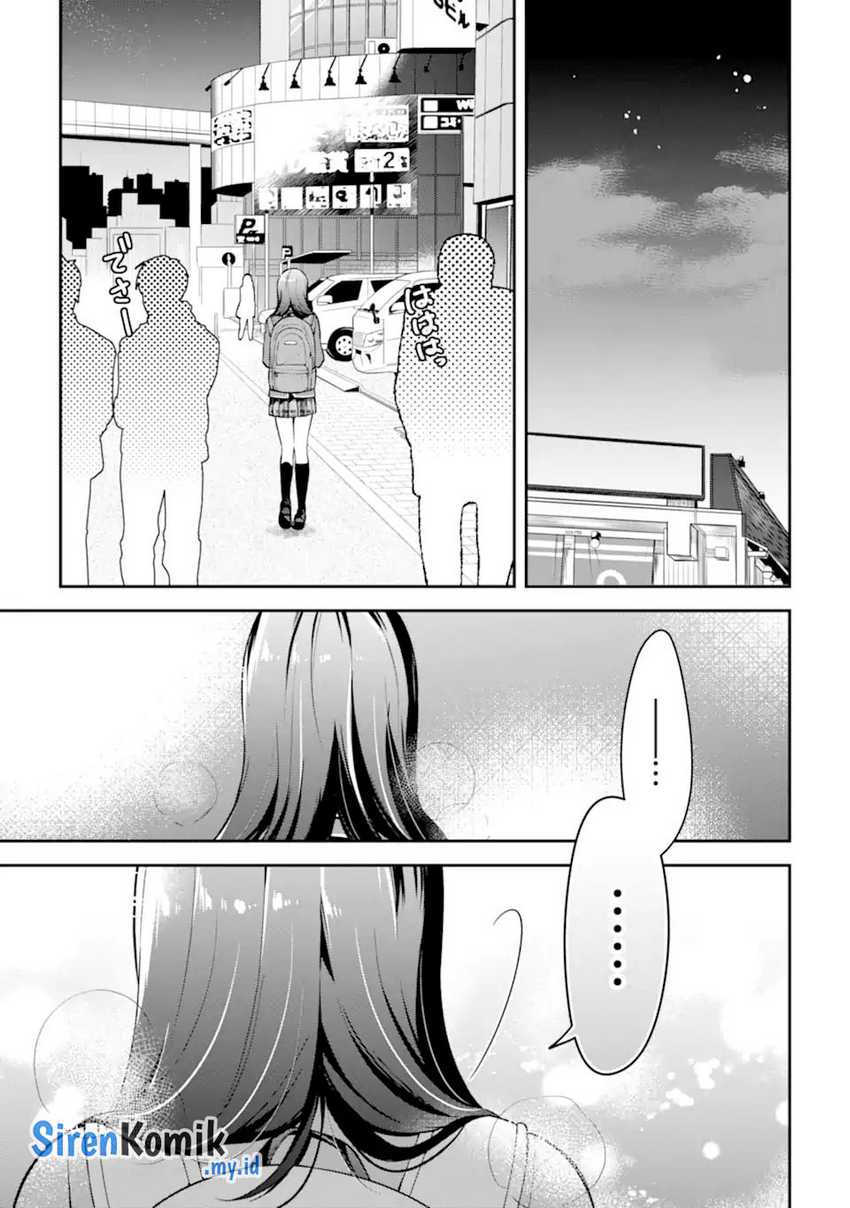 Kimitte Watashi no Koto Suki Nandesho? Chapter 11