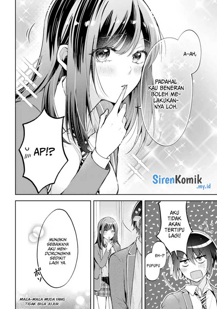 Kimitte Watashi no Koto Suki Nandesho? Chapter 12