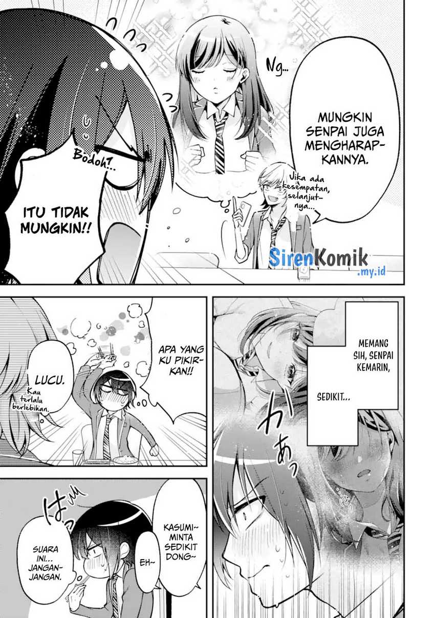 Kimitte Watashi no Koto Suki Nandesho? Chapter 12