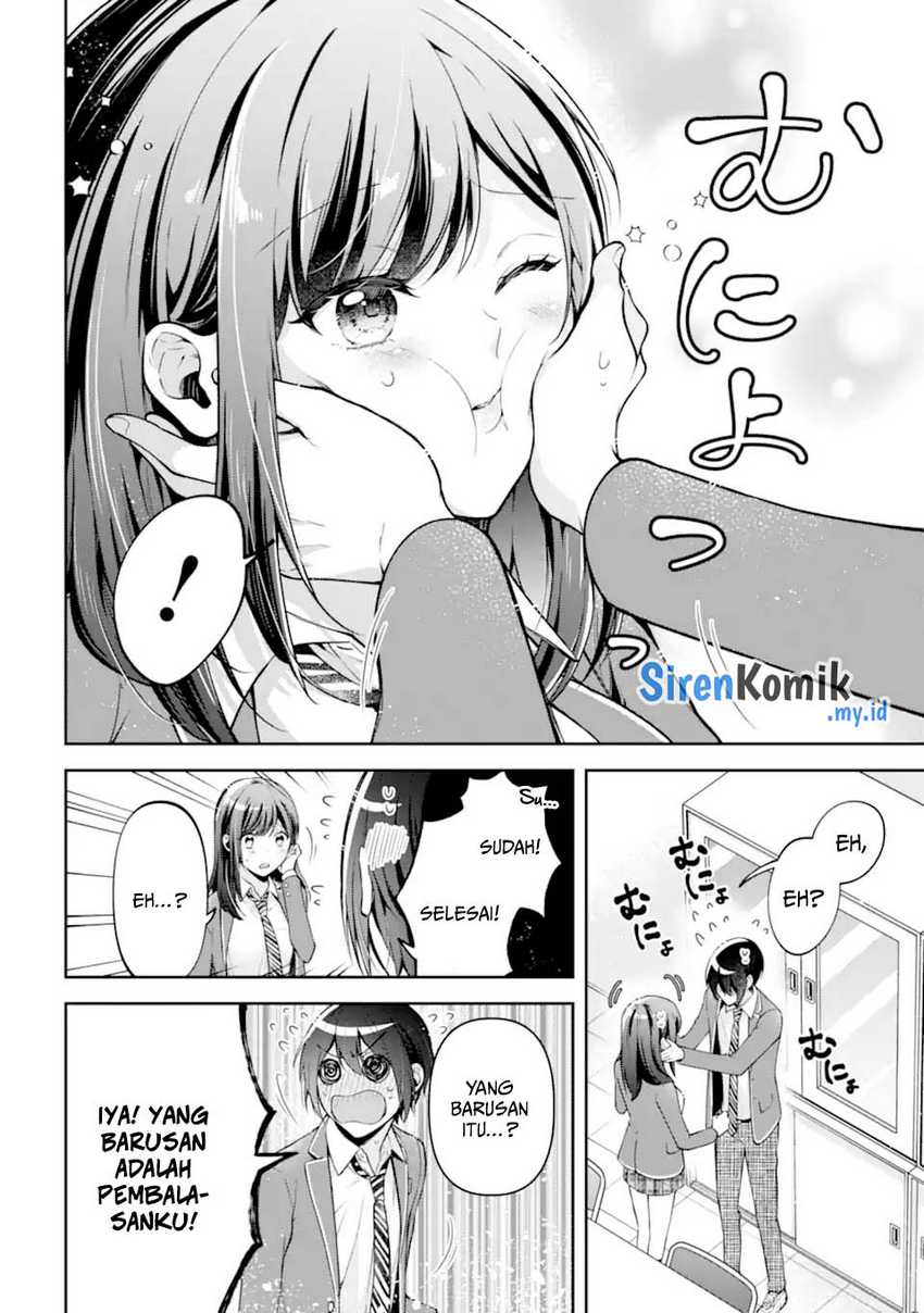 Kimitte Watashi no Koto Suki Nandesho? Chapter 12