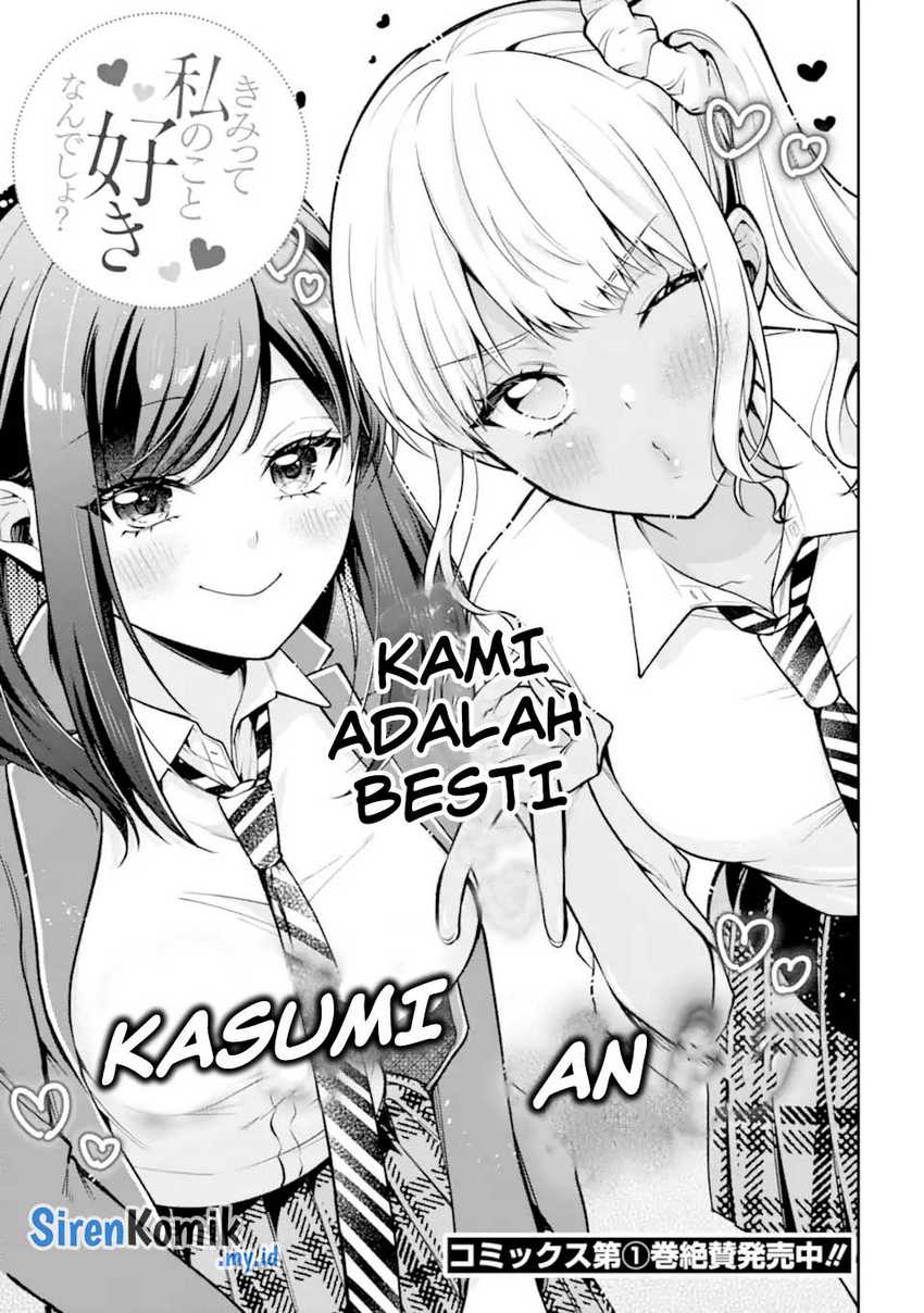 Kimitte Watashi no Koto Suki Nandesho? Chapter 12