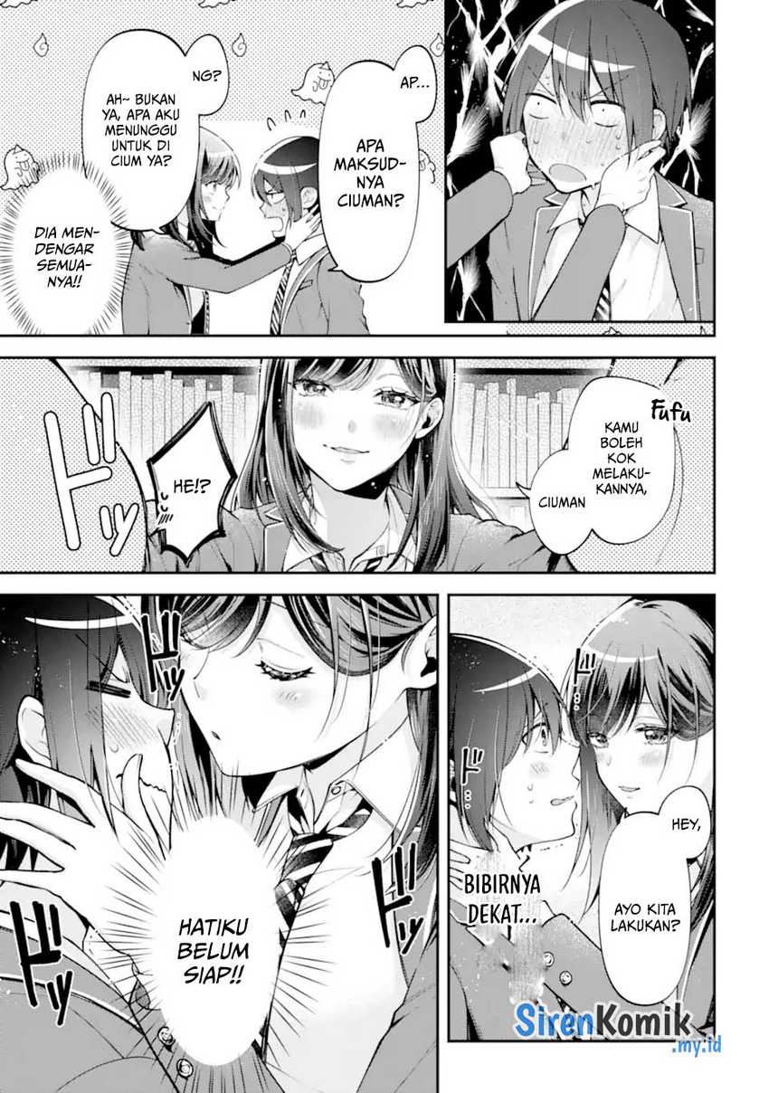 Kimitte Watashi no Koto Suki Nandesho? Chapter 12