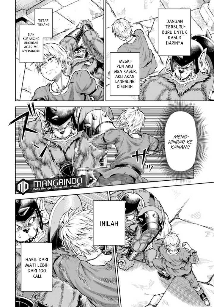 Dungeon ni Hisomu Yandere na Kanojo ni Ore wa Nando mo Korosareru chapter 2.2 halaman 9