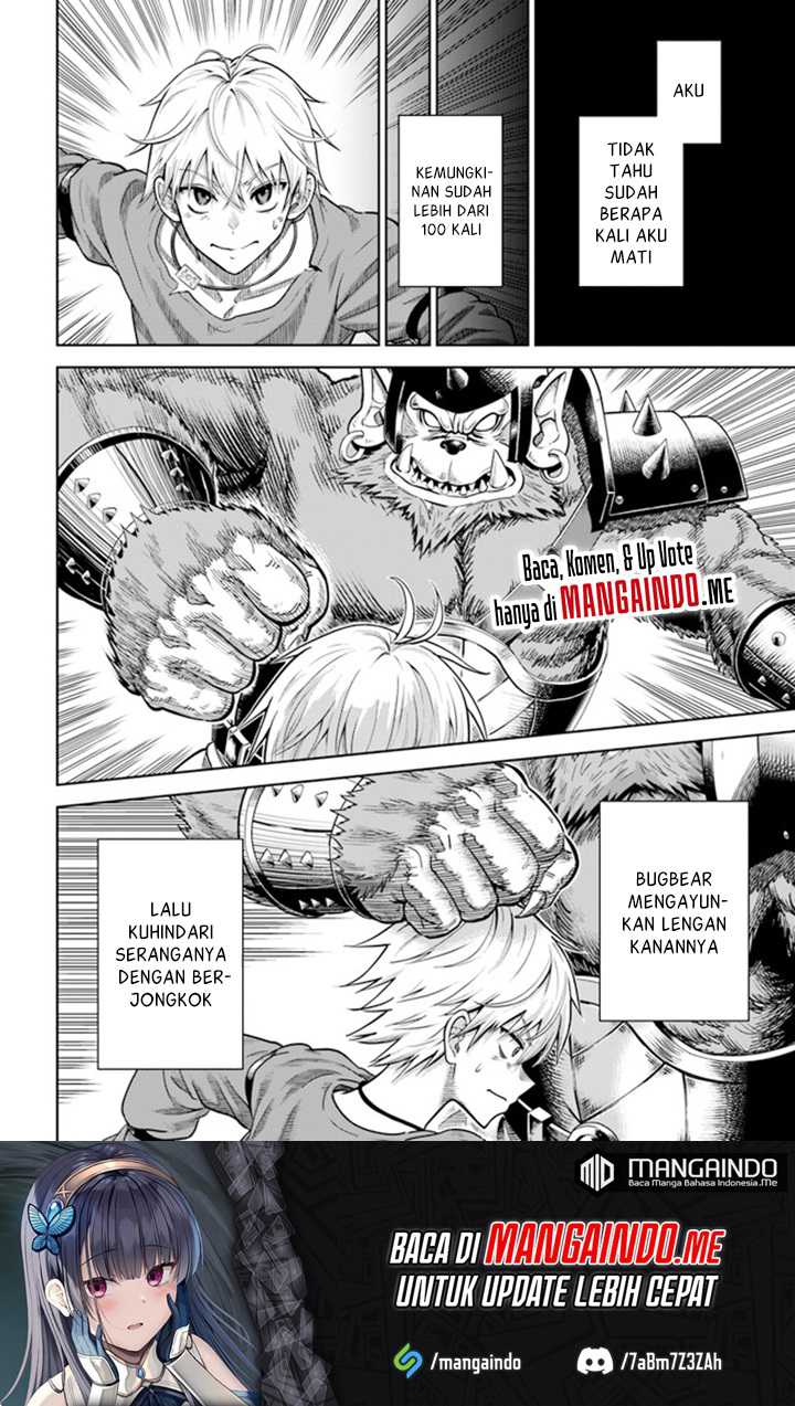 Dungeon ni Hisomu Yandere na Kanojo ni Ore wa Nando mo Korosareru chapter 2.2 halaman 7