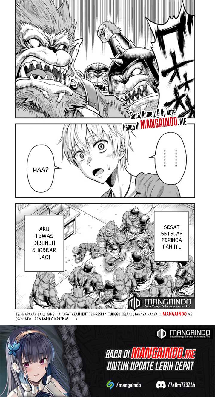 Dungeon ni Hisomu Yandere na Kanojo ni Ore wa Nando mo Korosareru chapter 2.3 halaman 14
