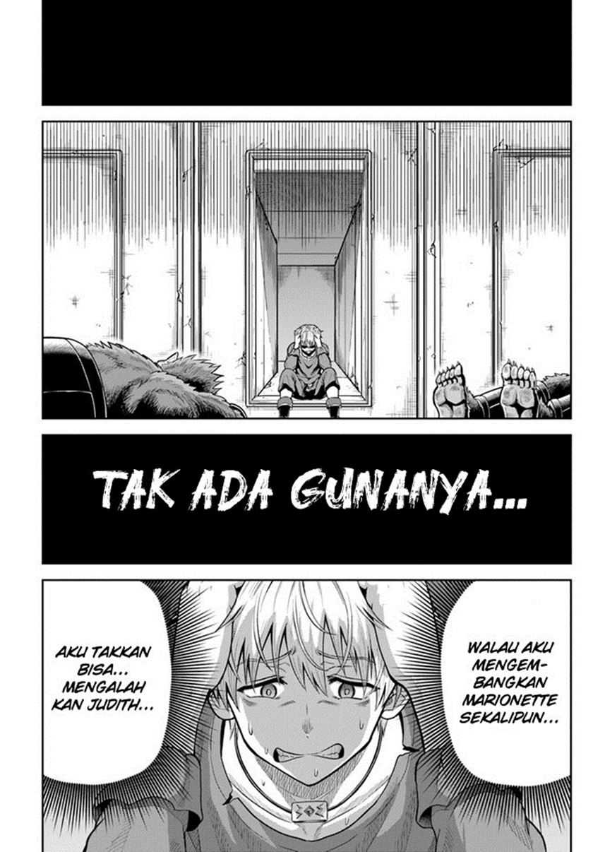 Dungeon ni Hisomu Yandere na Kanojo ni Ore wa Nando mo Korosareru Chapter 08 page 24
