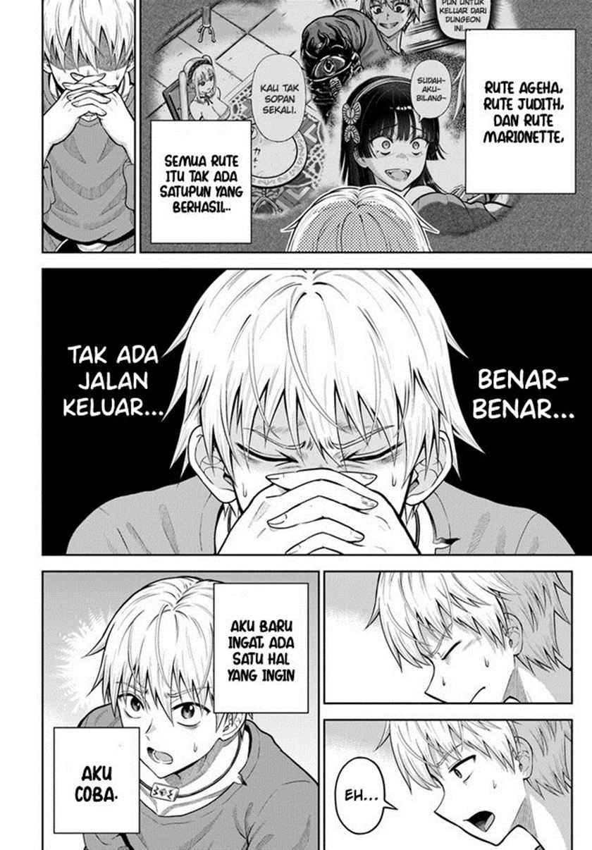 Dungeon ni Hisomu Yandere na Kanojo ni Ore wa Nando mo Korosareru Chapter 08 page 26