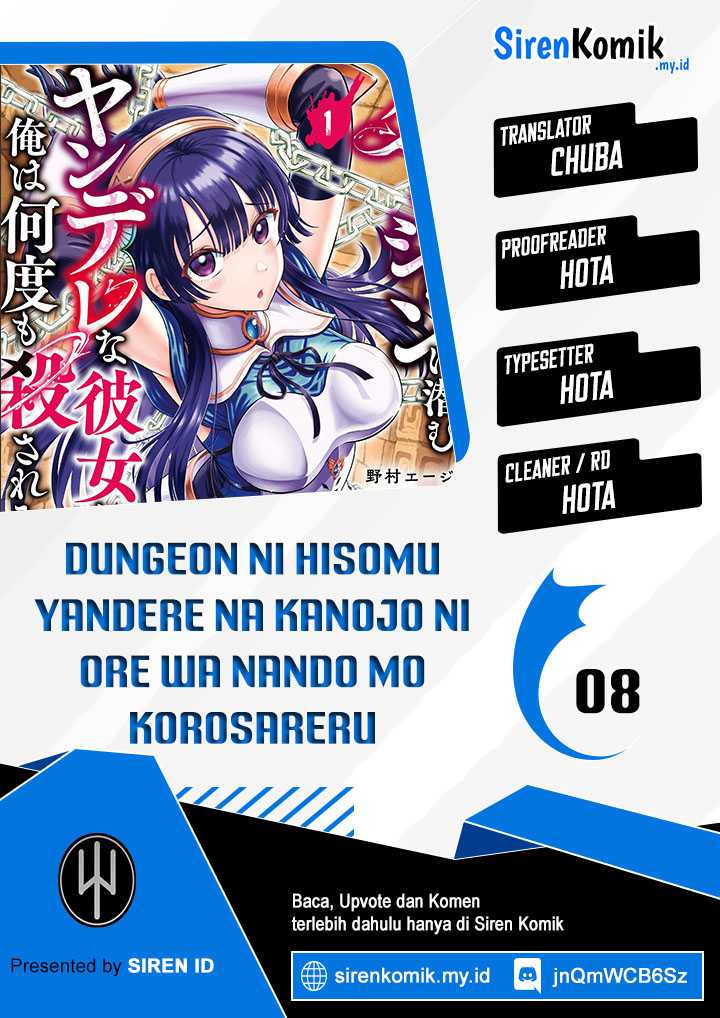 Dungeon ni Hisomu Yandere na Kanojo ni Ore wa Nando mo Korosareru Chapter 08