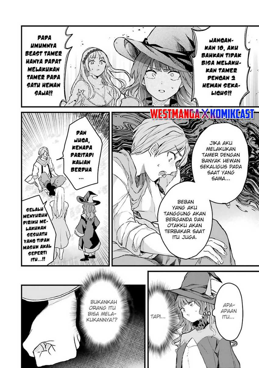 Yuusha Party wo Tsuihou Sareta Beast Tamer Saikyou Shuzoku Nekomimi Shojo to Deau Chapter 07