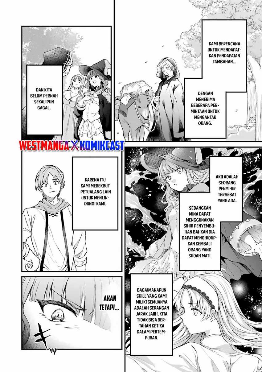 Yuusha Party wo Tsuihou Sareta Beast Tamer Saikyou Shuzoku Nekomimi Shojo to Deau Chapter 07