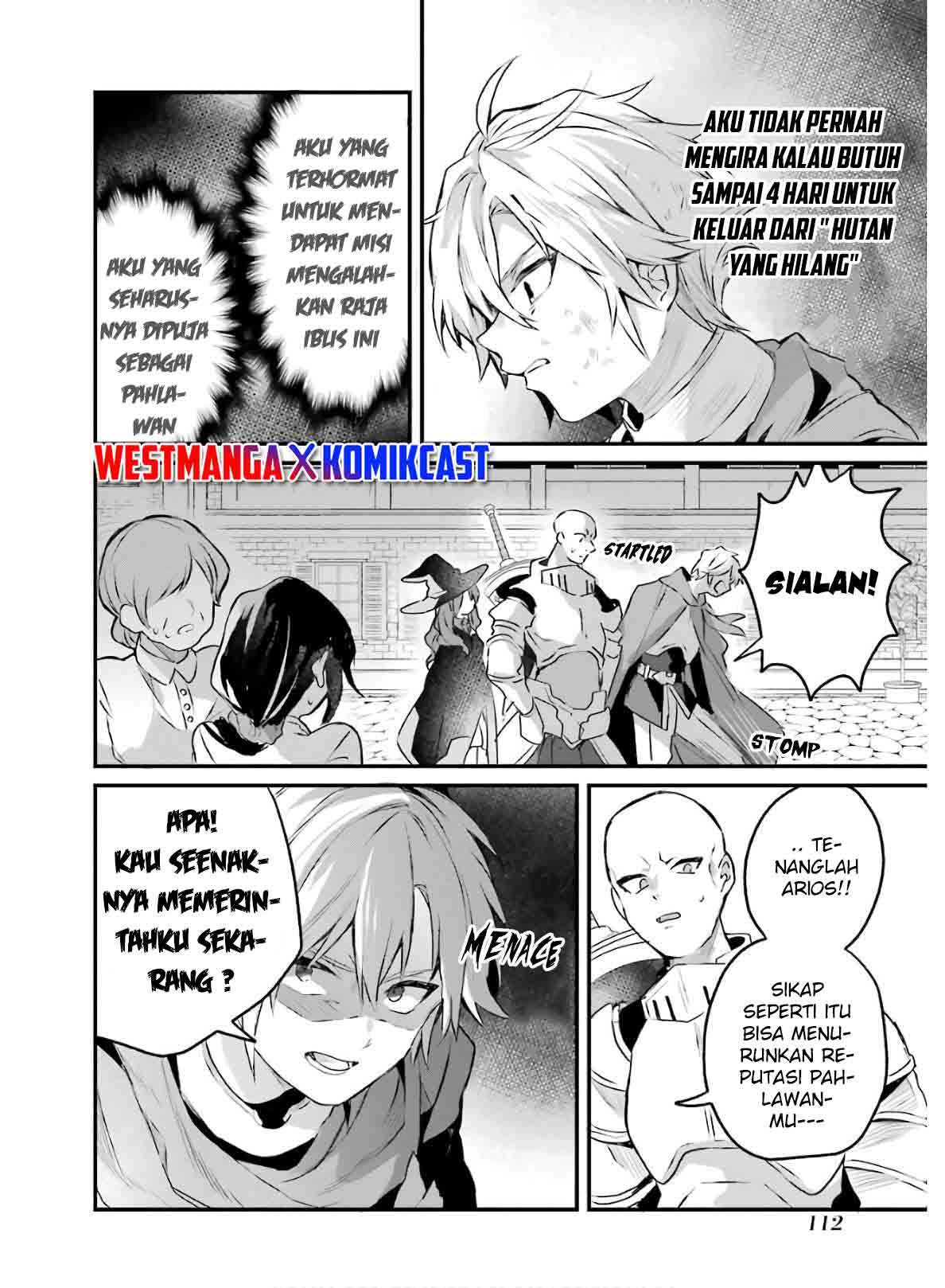 Yuusha Party wo Tsuihou Sareta Beast Tamer Saikyou Shuzoku Nekomimi Shojo to Deau Chapter 17