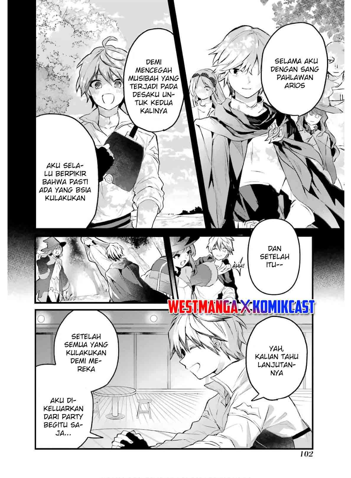 Yuusha Party wo Tsuihou Sareta Beast Tamer Saikyou Shuzoku Nekomimi Shojo to Deau Chapter 17