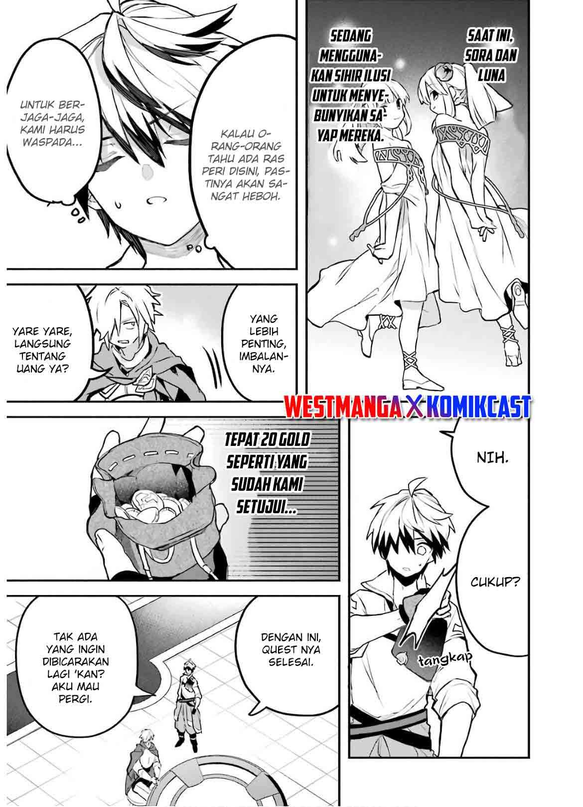 Yuusha Party wo Tsuihou Sareta Beast Tamer Saikyou Shuzoku Nekomimi Shojo to Deau Chapter 32
