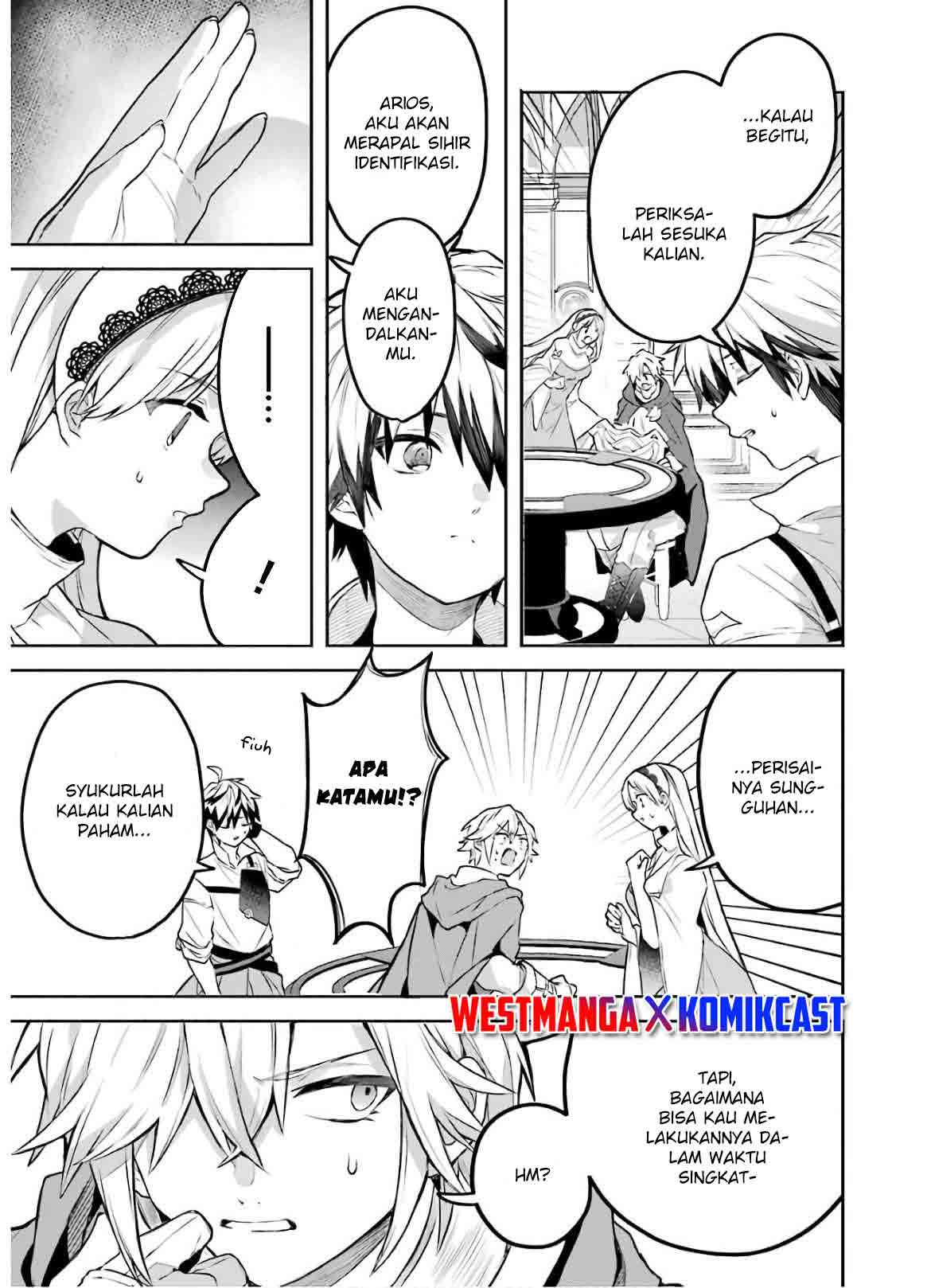 Yuusha Party wo Tsuihou Sareta Beast Tamer Saikyou Shuzoku Nekomimi Shojo to Deau Chapter 32