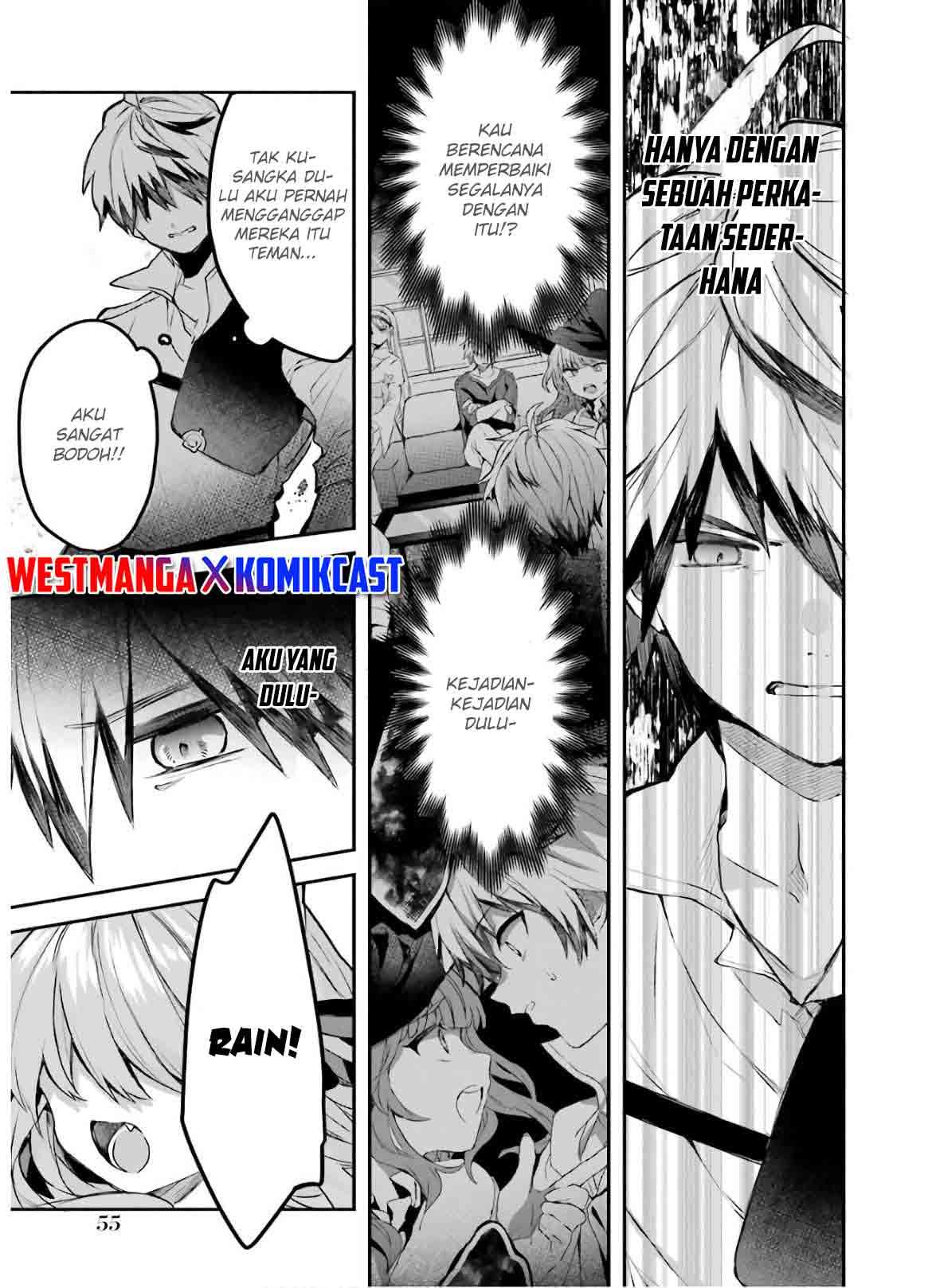 Yuusha Party wo Tsuihou Sareta Beast Tamer Saikyou Shuzoku Nekomimi Shojo to Deau Chapter 32