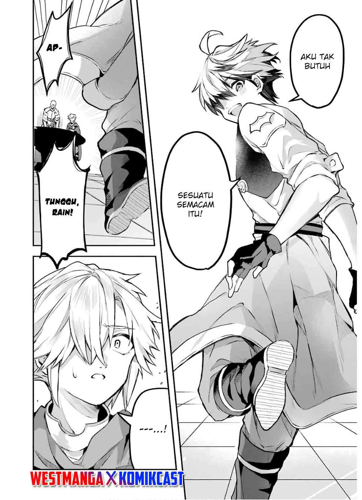 Yuusha Party wo Tsuihou Sareta Beast Tamer Saikyou Shuzoku Nekomimi Shojo to Deau Chapter 32