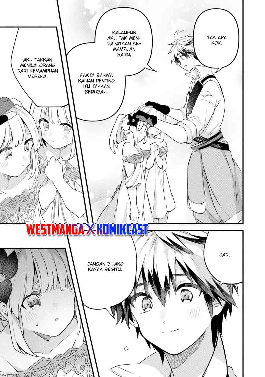 Yuusha Party wo Tsuihou Sareta Beast Tamer Saikyou Shuzoku Nekomimi Shojo to Deau Chapter 42