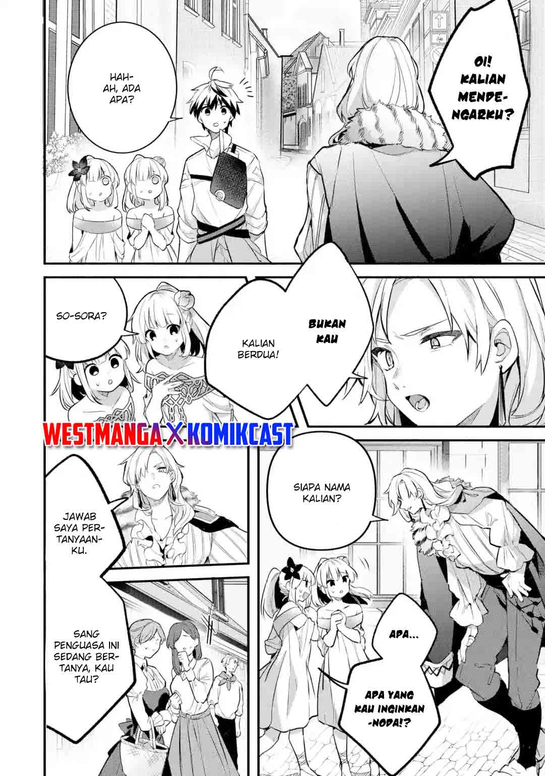 Yuusha Party wo Tsuihou Sareta Beast Tamer Saikyou Shuzoku Nekomimi Shojo to Deau Chapter 43