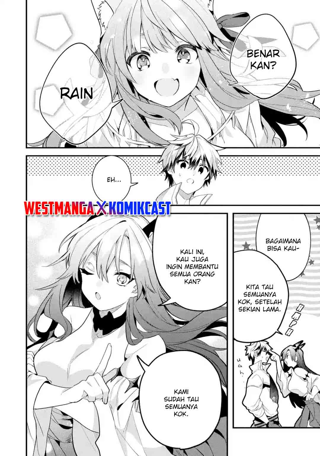 Yuusha Party wo Tsuihou Sareta Beast Tamer Saikyou Shuzoku Nekomimi Shojo to Deau Chapter 47