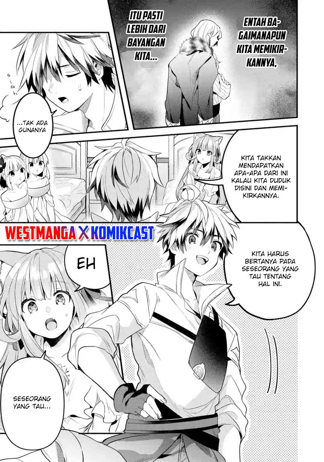 Yuusha Party wo Tsuihou Sareta Beast Tamer Saikyou Shuzoku Nekomimi Shojo to Deau Chapter 47