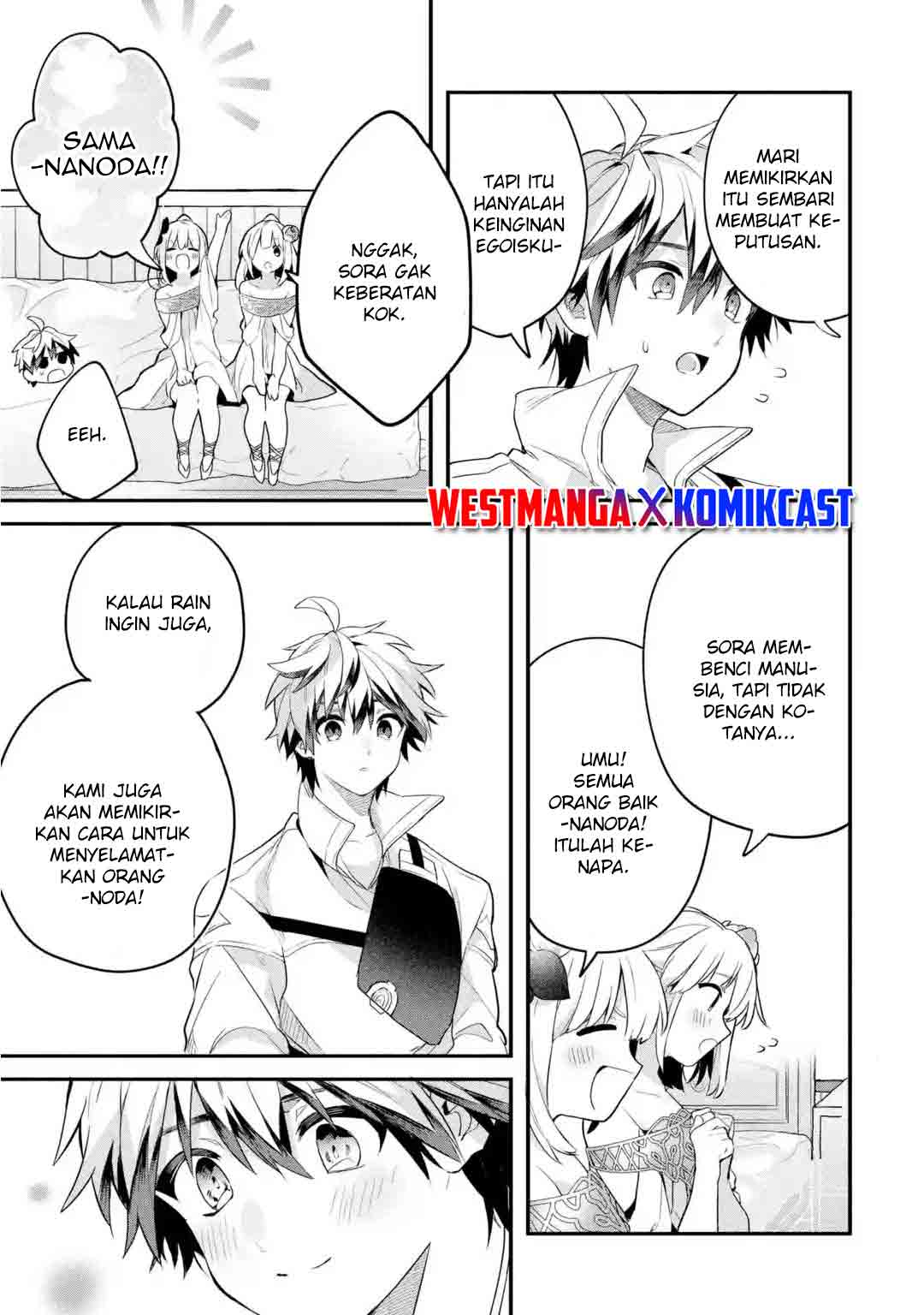 Yuusha Party wo Tsuihou Sareta Beast Tamer Saikyou Shuzoku Nekomimi Shojo to Deau Chapter 47