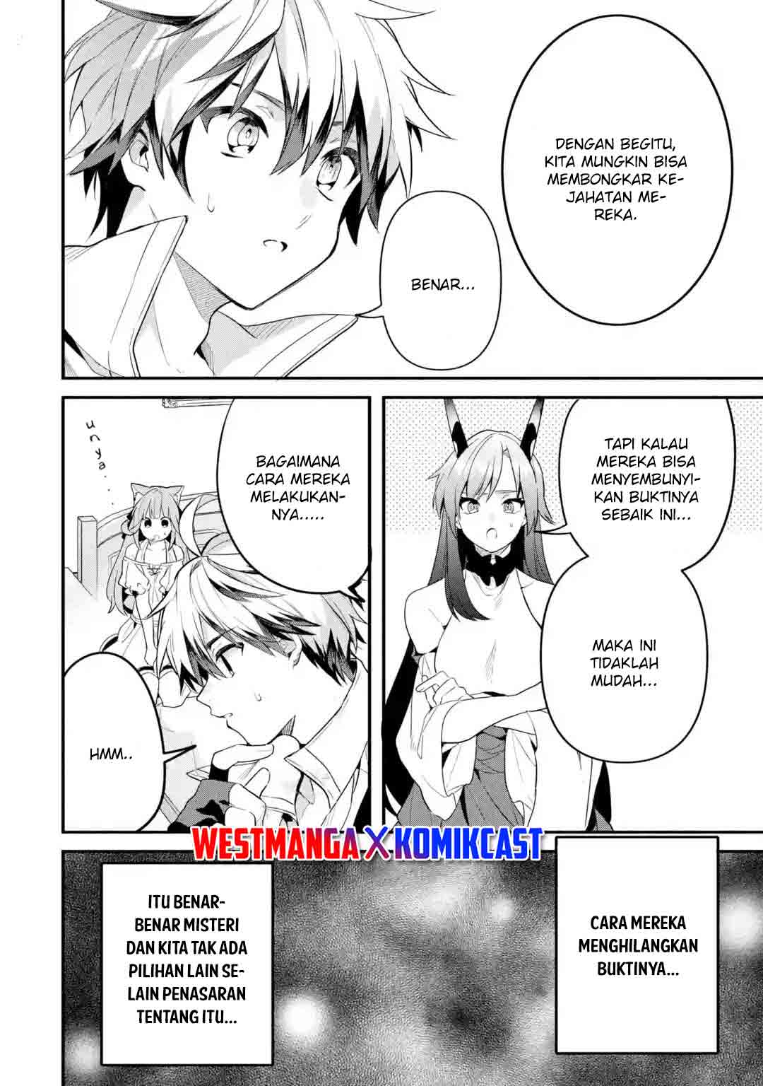Yuusha Party wo Tsuihou Sareta Beast Tamer Saikyou Shuzoku Nekomimi Shojo to Deau Chapter 47