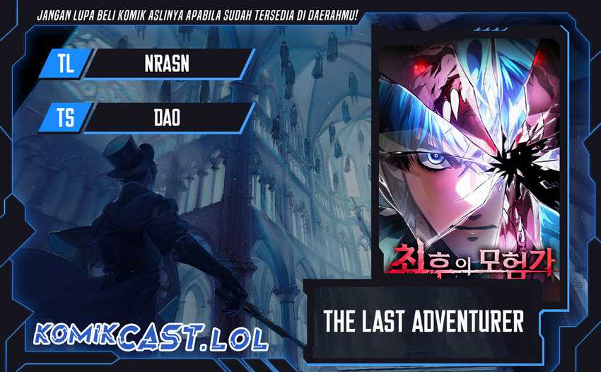 The Last Adventurer Chapter 03