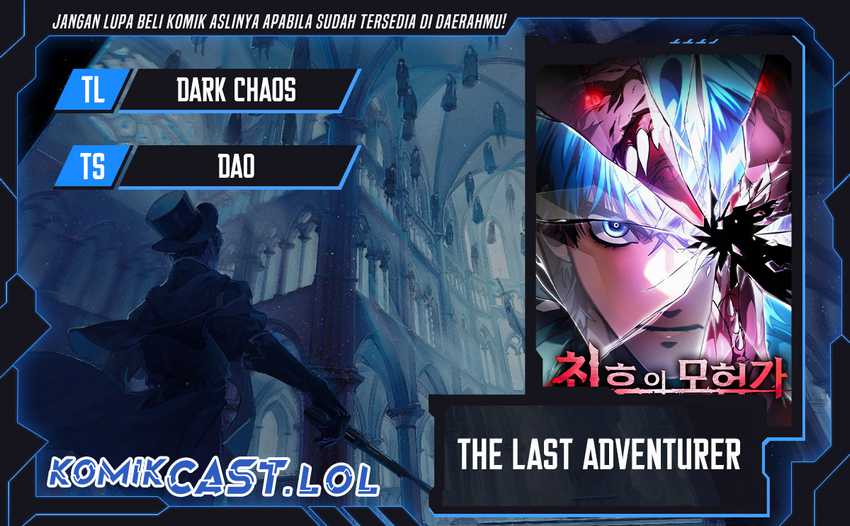 The Last Adventurer Chapter 07