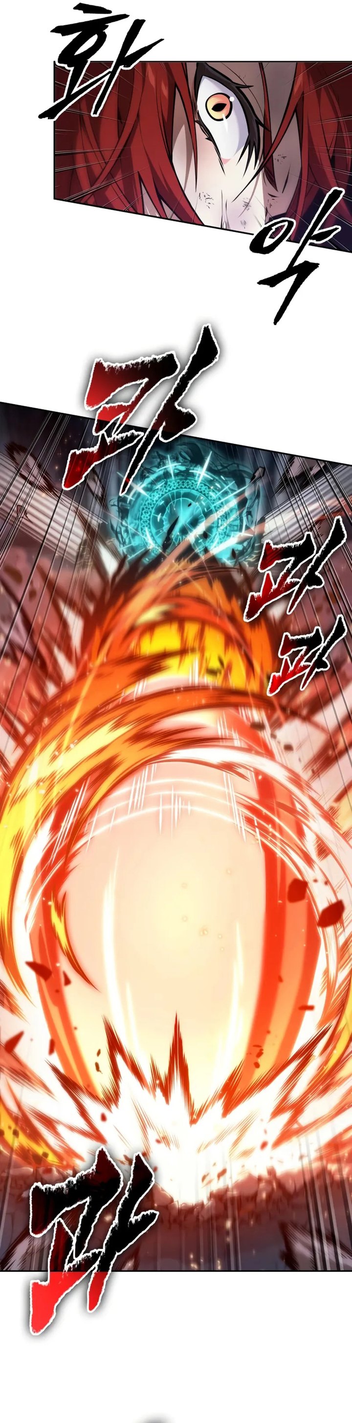 The Last Adventurer Chapter 67